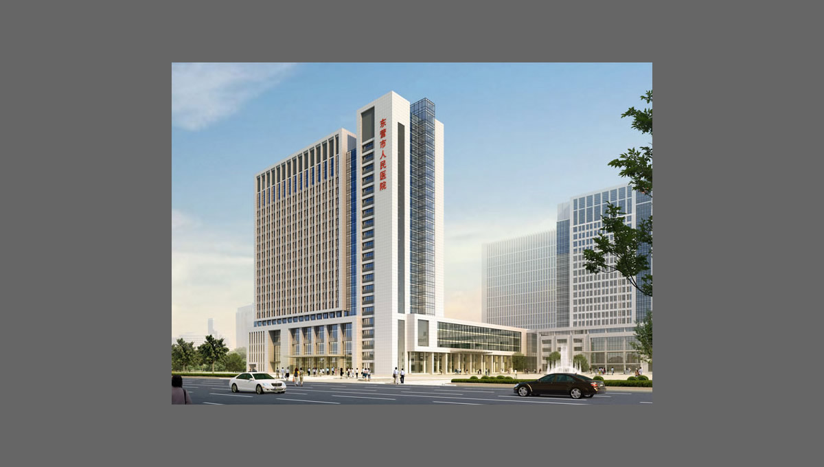 東營市人民醫(yī)院急診急救中心暨內(nèi)科病房綜合樓