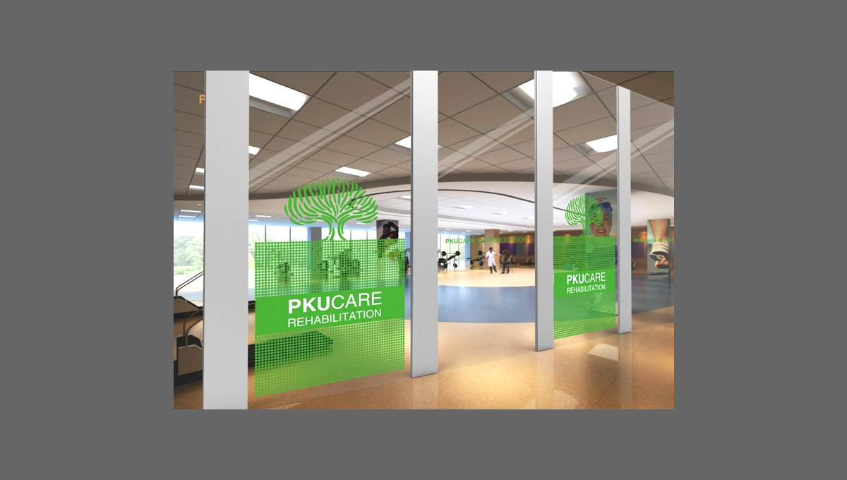 北大醫(yī)療康復(fù)醫(yī)院環(huán)境指示