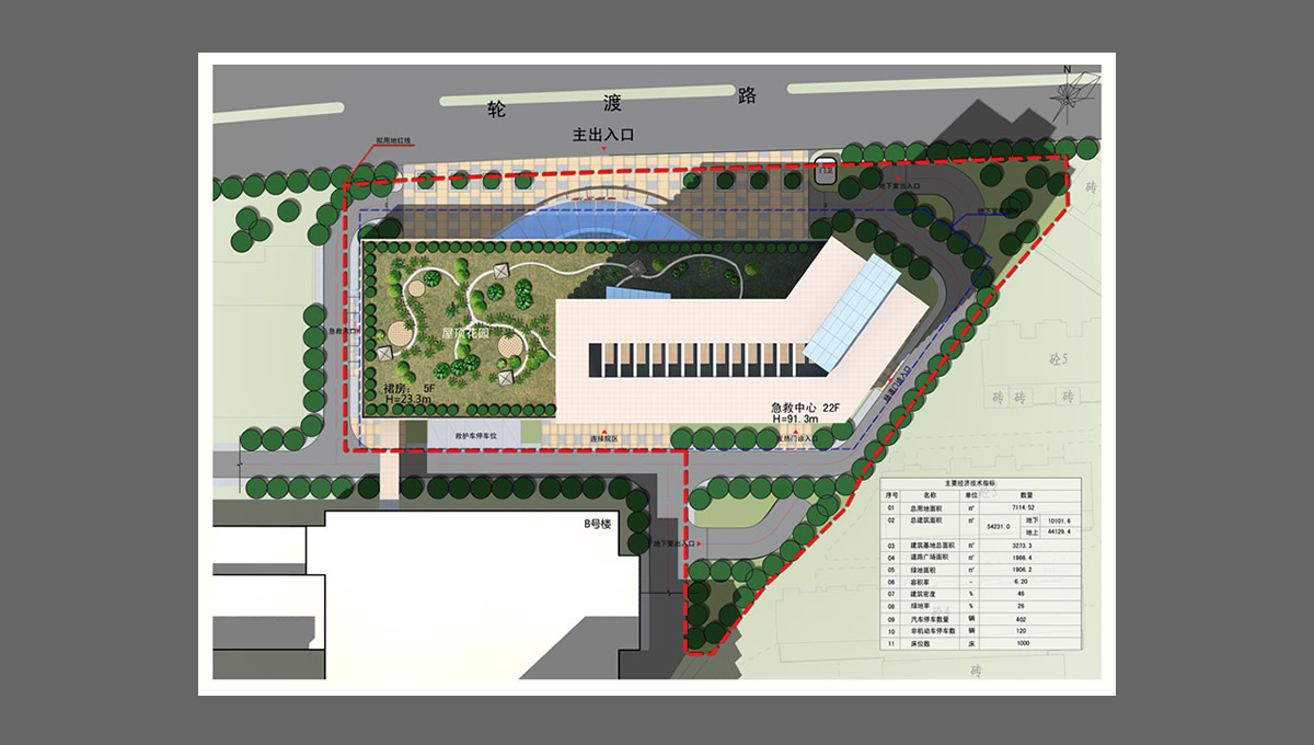 皖南醫(yī)學(xué)院弋磯山醫(yī)院
