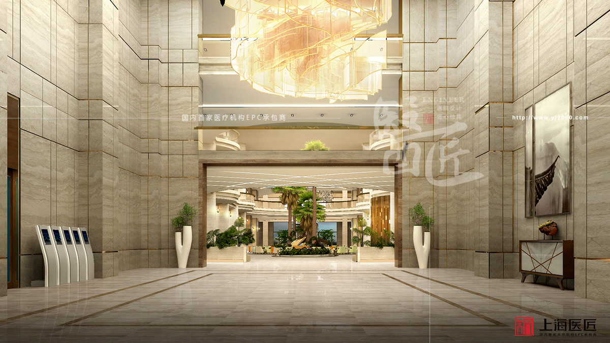 上海遠大健康城