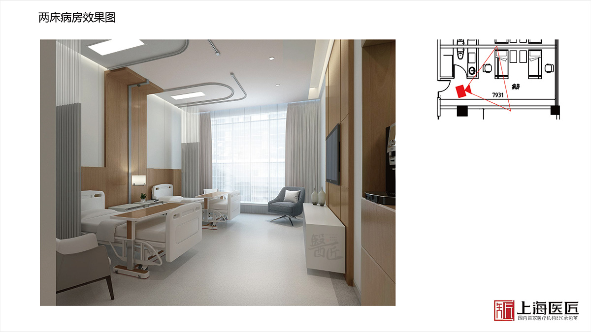 浙江省盤州市婦產醫(yī)院空間設計