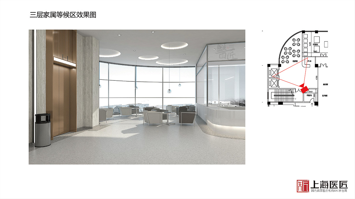 浙江省盤州市婦產醫(yī)院空間設計