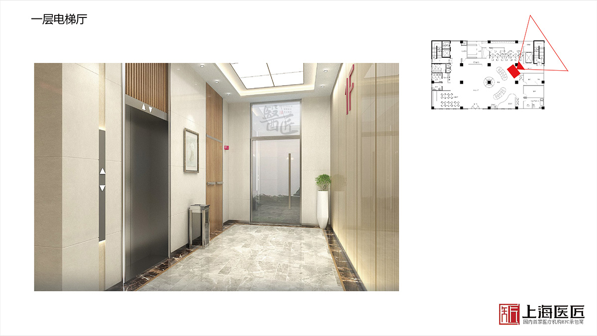 湖南湘西海圳婦產(chǎn)醫(yī)院空間設(shè)計(jì)