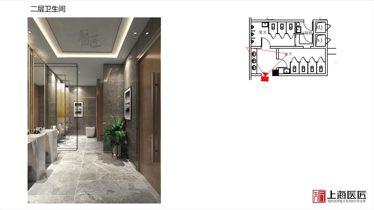 湖南湘西海圳婦產(chǎn)醫(yī)院空間設(shè)計(jì)