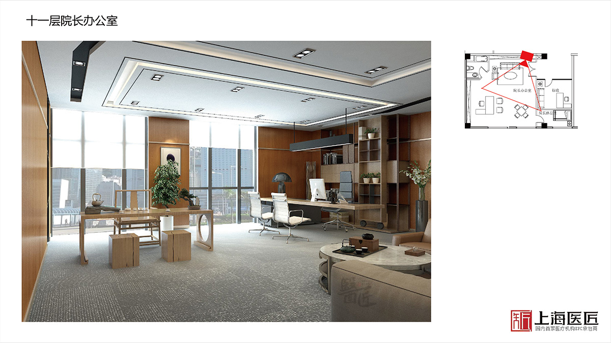 湖南湘西海圳婦產(chǎn)醫(yī)院空間設(shè)計(jì)