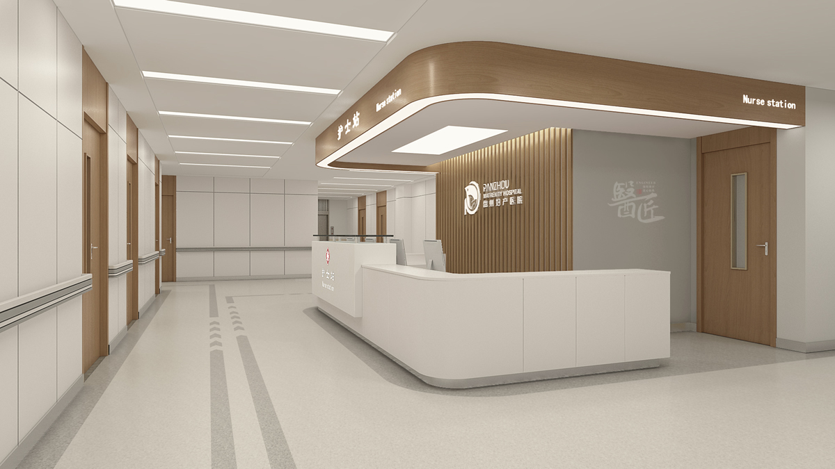 貴州省盤州市東河?jì)D產(chǎn)醫(yī)院